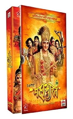 Mahabharat - Pratishodh Ki Mahaghatha Star Plus Complete TV Serial  24 Disc Set • $174.95