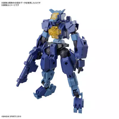 #58 30MM EEXM-S03H Forestieri 03  30 Minute Mission  Bandai Hobby 1/144 • $16