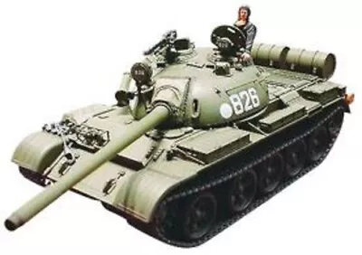 Tamiya Soviet Tank T-55 - Plastic Model Military Vehicle Kit - 1/35 Scale • $47.12