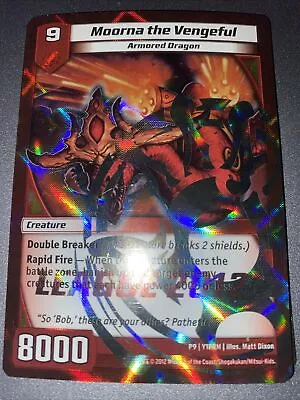 Kaijudo X1 MOORNA THE VENGEFUL Foil League 2012 Promo P9 Y1PRM - DUEL MASTERS • $4.99