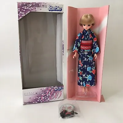 Vintage Mattel Takara 1980s Japanese Barbie Doll - Kimono BOXED RARE • $113.65