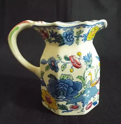 VINTAGE MASONS REGENCY 12 Cm FENTON JUG A/F • £3.95