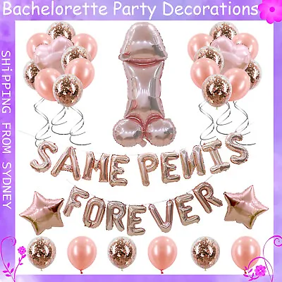 Rose Gold Bachelorette Party Decorations Penis Foil Balloon Hen Party Accessorie • $5.18