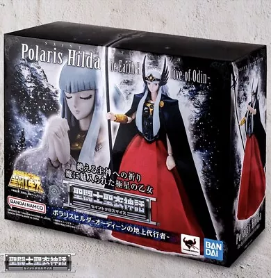 Bandai Saint Cloth Myth Ex Polaris Hilda The Earth Representative Of Odin NEW • $125