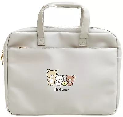 San-X Rilakkuma PC Bag Plushy Laptop Sleeve Carrying Case For Mac Tablet IPad • $61.59