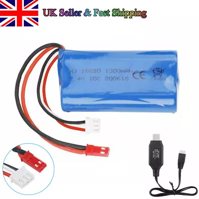 7.4V 1300mAh Li-ion Battery JST Plug 18650 RC Helicopter MJX F-45 Revell F645 UK • £12.34