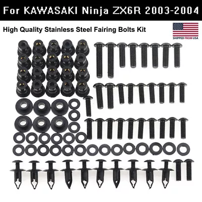 US Fairing Bolts Screw Kit Nut For Kawasaki Ninja ZX6R 636 2003-2004 WI • $19.99