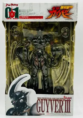 $189 • Buy Bio Fighter Collection Guyver 3 Ⅲ Max Factory BFC Action Figure Japan FS Used