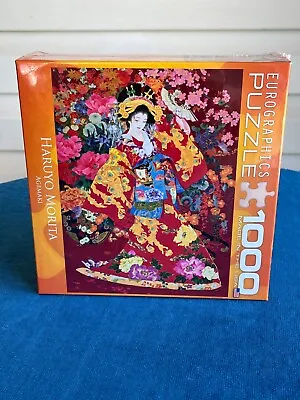 NIB Epoch 1000pc Japanese Jigsaw Puzzle  Agemaki  By Haruyo Morita • $45