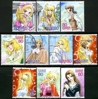 VERSAILLES NO BARA Japan Stamps 16th Issue Anime 2011 (Full Set) June 10. 2011 • $8