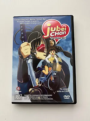 Jubei Chan - The Ninja Girl - DVD Collection (DVD 1999) - Free Postage • $19