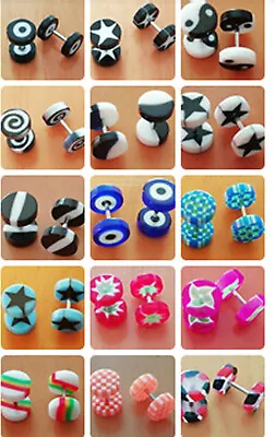 Dumbbell (faux Stretcher) Earrings - Choose Your Favourite! • £0.99