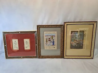 Set Of 3 Antique Mughal - Persian Color Book Paintings Inlay Frames Gump's   • $250
