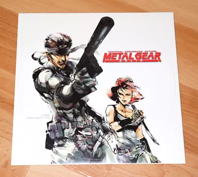1999 Metal Gear Solid MGS Vintage Round Sticker For The Old PlayStation Console • $89.99