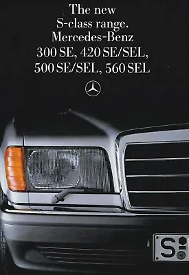 Mercedes-Benz 90S S Class Advertisement 250 Mph Classic 11x16 PRINT POSTER • $14.99