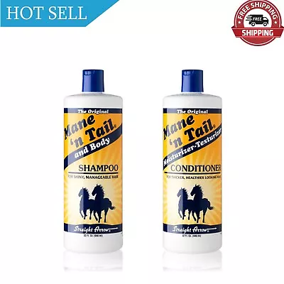 Mane 'N Tail Shampoo & Conditioner Combo Set (32 Oz Each) For Horses And Huma... • $34.58