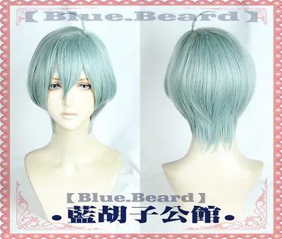 IDOLiSH7 RE Isumi Haruka Anime Cosplay Costume Wig +Cap +Track NO • $18.98