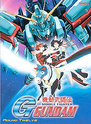 Mobile Fighter G Gundam - Round • $5.78