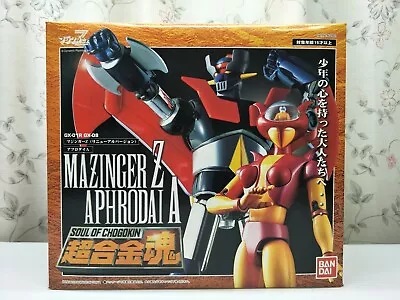 GX-01R GX-08  Mazinger Z  Aphrodai A Bandai SOL  Chogokin  MISB   Free Shipping • $349