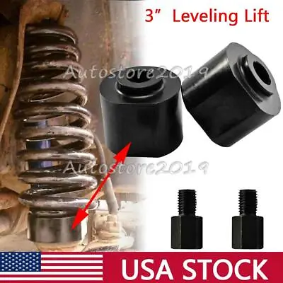 3  Front Leveling Lift Kit Fits For F250 F350 Super Duty 1999-2020 Excursion 2WD • $47.95