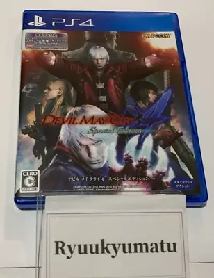 PS4 Devil May Cry 4 Special Edition Japan • $38.64