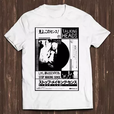 Talking Heads Stop Making Sense Live Concert Japanese T Shirt Full Size S-5XL • $20.89