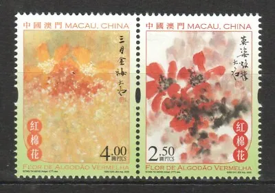 Macau China 2022 Red Cotton Tree Flower Se-tenant Strip Of 2 Stamps In Mint Mnh  • $1.50