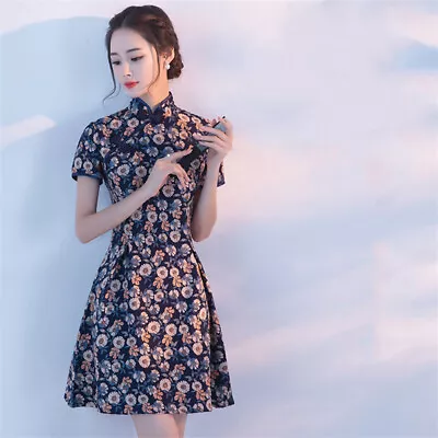 Lady Chinese Floral Ruffle Dress Cheongsam Retro Evening Party Qipao Slim Dress • $58.29