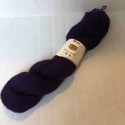 Lotus Yarn Mimi 100% Mink Grape 50g • $26