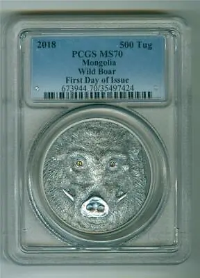 Mongolia 2018 500 Tug Wild Boar 1 Oz .999 Silver Antique Finish Pcgs Ms-70 • $175