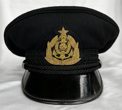 Soviet Russian Morflot Maritime Merchant Marine Navy Officer Visor Hat Cap Sz:58 • $89.96