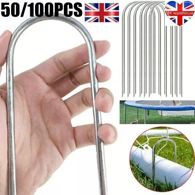 200X Galvanised U Pins Weed Control Fabric Pegs Garden Turf Securing Membrane UK • £7.99