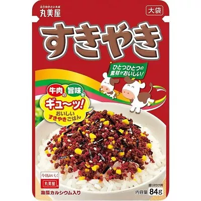 Furikake-sukiyaki-199 • $11.50