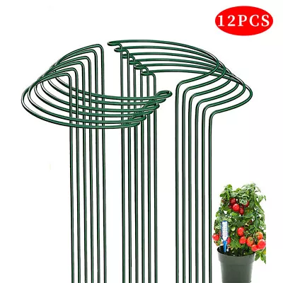 12X Round Metal Plant Supports Stake For Peonies Hydrangea Strong Stakes Garden • £14.99