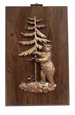 Vintage A&F Canada Cabin Decor Rustic Wood & 3D Copper Bear Wall Art Plaque • $13.70