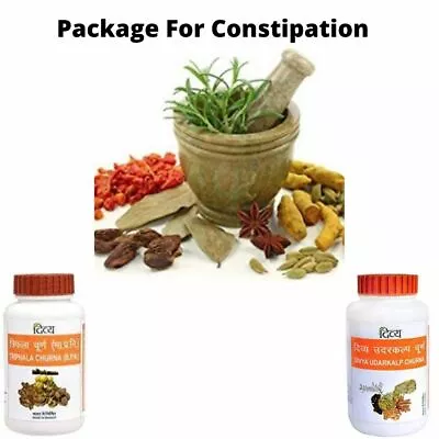 Swami Baba Ramdev Divya Patanjali Package For Constipation With Free Shipping • $53