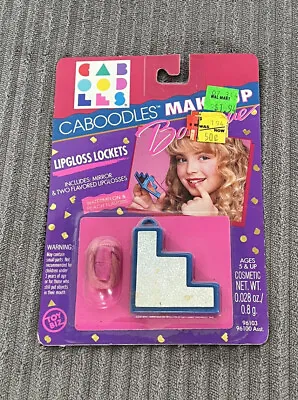 Vintage 90s Caboodles Makeup NEW Lipgloss Lockets Original Package 1994 RARE! • $40
