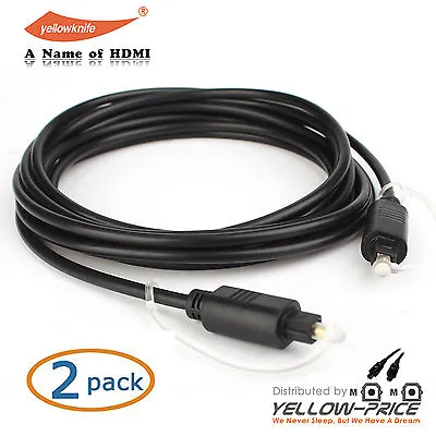 (2-pack)1M 2M 3M 7.6M Digital Fiber Optic Audio Cable Cord For Soundbar &TV • $6.64