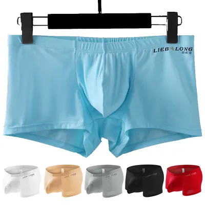 Men's Underwear Boxer Briefs Ice Silk Shorts Panties Bulge Pouch Underpants US • $6.11