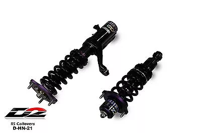 D2 Racing RS Coilovers HONDA CIVIC 02-05 EP3 HATCHBACK HATCH 36 WAY ADJUSTABLE • $977.50