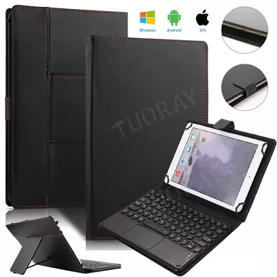 Universal Stand Cover Touchpad Keyboard Mouse For 9-11  IOS Android Tablet Case • $43.99