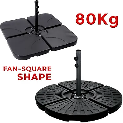 4 X Outdoor Umbrella Cantilever Parasol Base Stand Sand Water Filled Weight 80Kg • £29.85