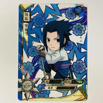 Sasuke Uchiha Naruto Kayiu Trading Card NR-TGR-044 Gold Transparent Tc3 • $5