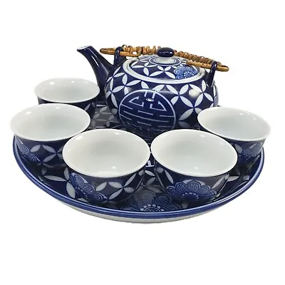 World Market Japanese Blue White Sakura Teapot Set 4 Cups And Tray READ AS IS • £27.97