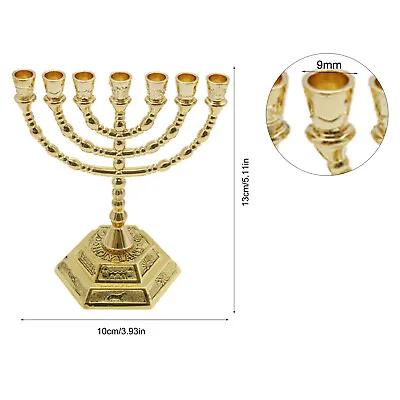 Hanukkah Menorah 7-branch Jerusalem Menorah Candle Holder Vintage Gold Deco • £9.19
