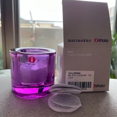 Iittala Marimekko Kivi Amethyst Candle Holder SCOPE Discontinued Color New 60mm • $296