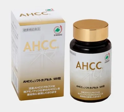 [ 3 Set ]×120tab AHCC Active Hexose Correlated Compound Alpha Soft Capsules • $639.87