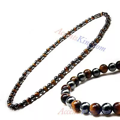 Accents Kingdom 3x Power Mens Magnetic Hematite Tiger's Eye Necklace 20  • $29.74