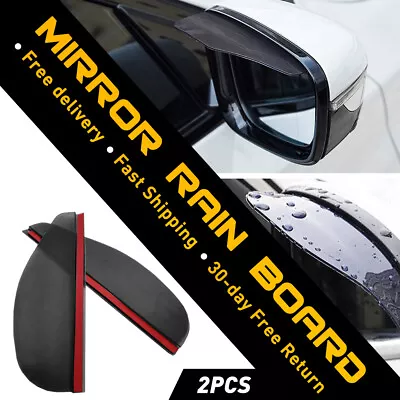 2x Black View Car Universal Rear Mirror Rain Side Board Eyebrow Sun Guard Visor • $7.99