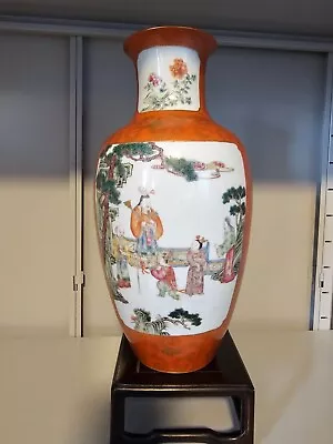 A Rare Chinese Porcelain Vase Qianlong Marks 17th/18th - #Just 7 Days • $1